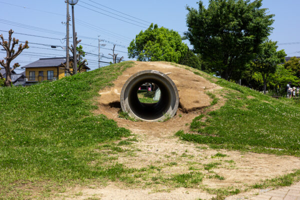 浜松市の中田公園／土管トンネル