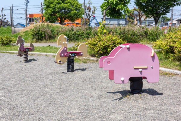 浜松市の中田公園／スプリング遊具